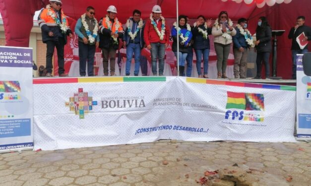 INICIA CONSTRUCCIÓN DE LA PLANTA DE HORMIGÓN