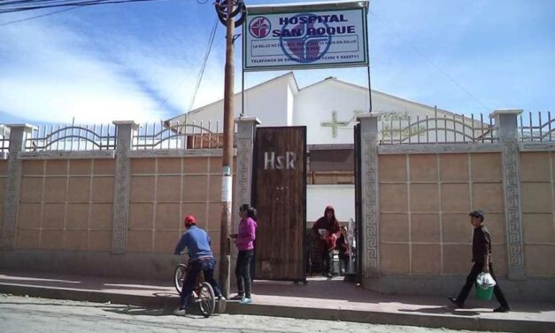 AMBIENTES PEQUEÑOS Y HACINADOS Y NO ADECUADOS ASÍ ATIENDEN EN EL CENTRO DE SALUD SAN ROQUE