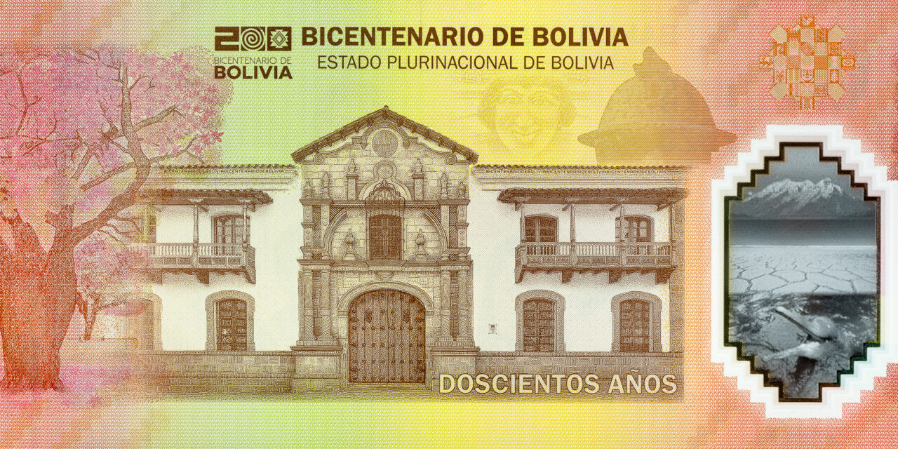 POTOSÍ MARGINADO EN EL BILLETE DEL BICENTENARIO: COMCIPO CUESTIONA OLVIDO DEL CERRO RICO