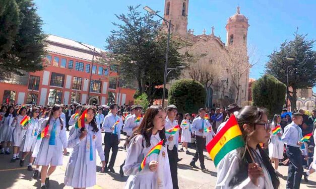 GOBERNACIÓN ORGANIZA ENCUENTRO CULTURAL POR EL BICENTENARIO