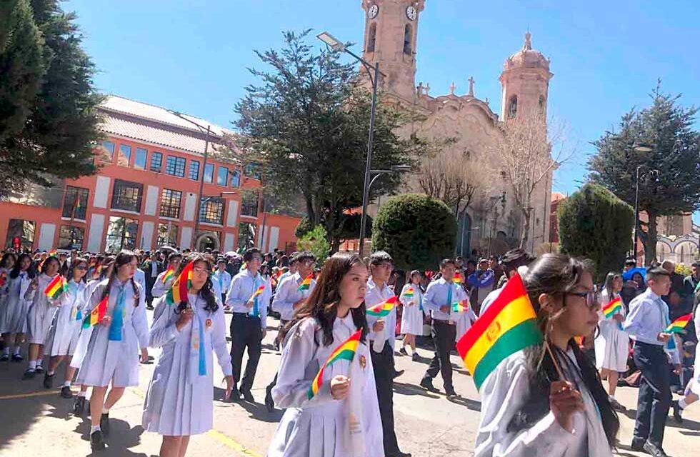 GOBERNACIÓN ORGANIZA ENCUENTRO CULTURAL POR EL BICENTENARIO