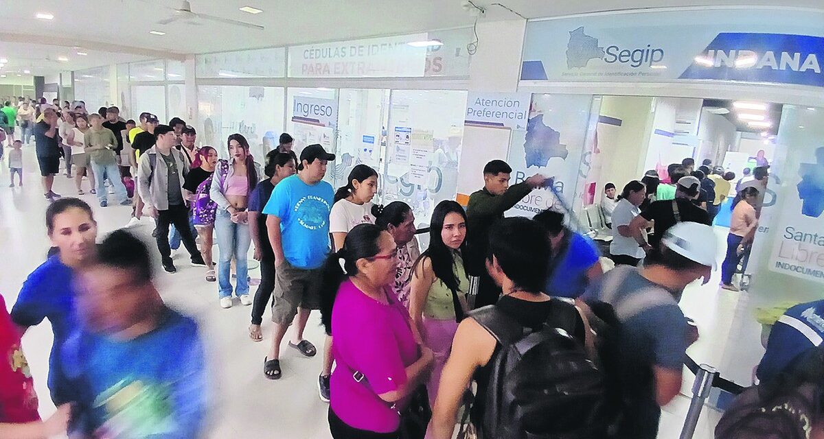 EMISIÓN DE CÉDULAS DE IDENTIDAD SE REALIZA CON NORMALIDAD EN EL SEGIP: NO SE REGISTRAN FILAS