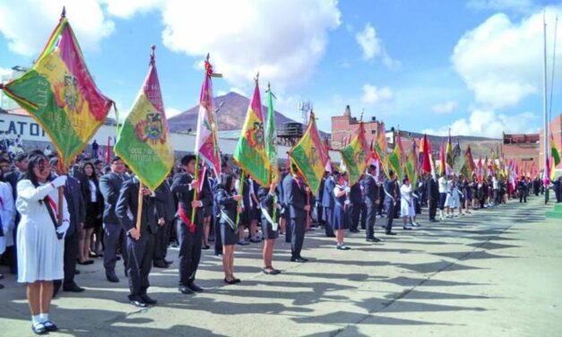 ACTO CÍVICO ESCOLAR EN HOMENAJE A LOS 85 AÑOS DE LA BANDERA POTOSINA
