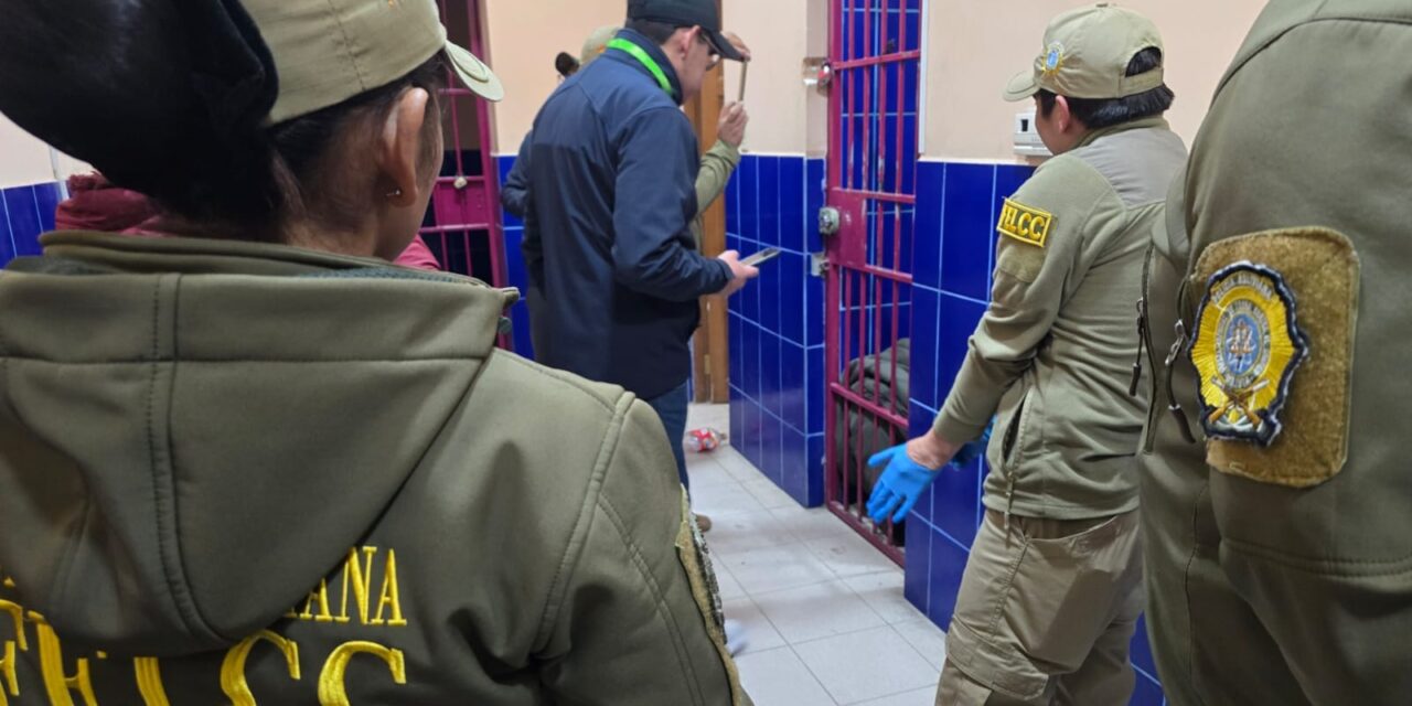 DETIENEN AL PRESUNTO FEMINICIDA DE UNA FUNCIONARIA POLICIAL EN POTOSÍ