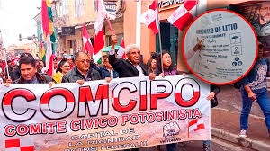 GREMIALES DEL MERCADO UYUNI NO PARTICIPARÁN EN LA ASAMBLEA DE COMCIPO