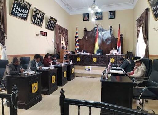 CONCEJO MUNICIPAL DE POTOSÍ ANALIZA LA VENTA DE MÓDULOS PARA OBSERVAR LA FESTIVIDAD DE CH’UTILLOS 2026