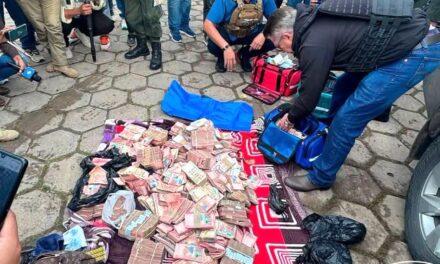 Cuantifican más de Bs 3,5 millones y $us 10.000 hallados en ambulancia en el caso Mariaca